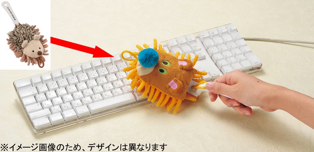 Amazon｜インテリアカンパニー ハンディモップ マイクロファイバー 7