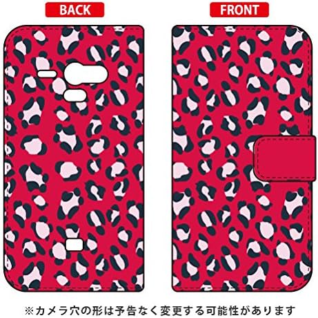 Second Skin Flip Smartphone Case Leopard Red Design by ROTM/for AQUOS Phone Serie SHL22/au ASHL22-IJTC-401-LIV3