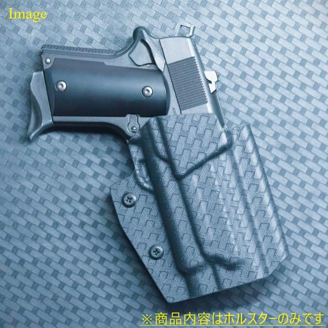 【左右セット】トリガーホルスターVer.2.0【ヴォーパルバニー AM45専用】 左手用回転】 トリガーホルスターVer.2【ヴォーパルバニー AM45