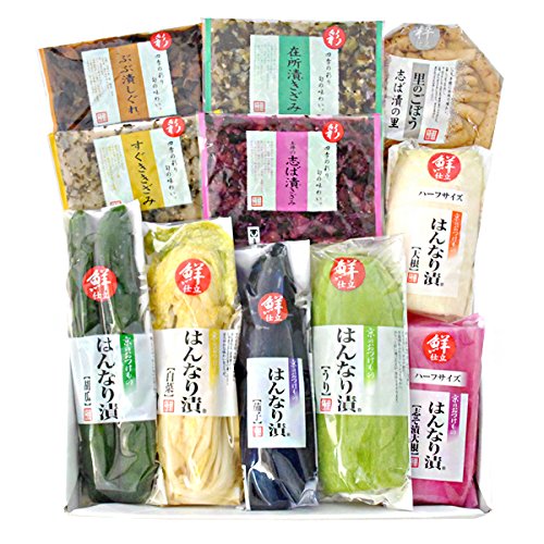 京のはんなり漬（土井志ば漬本舗）