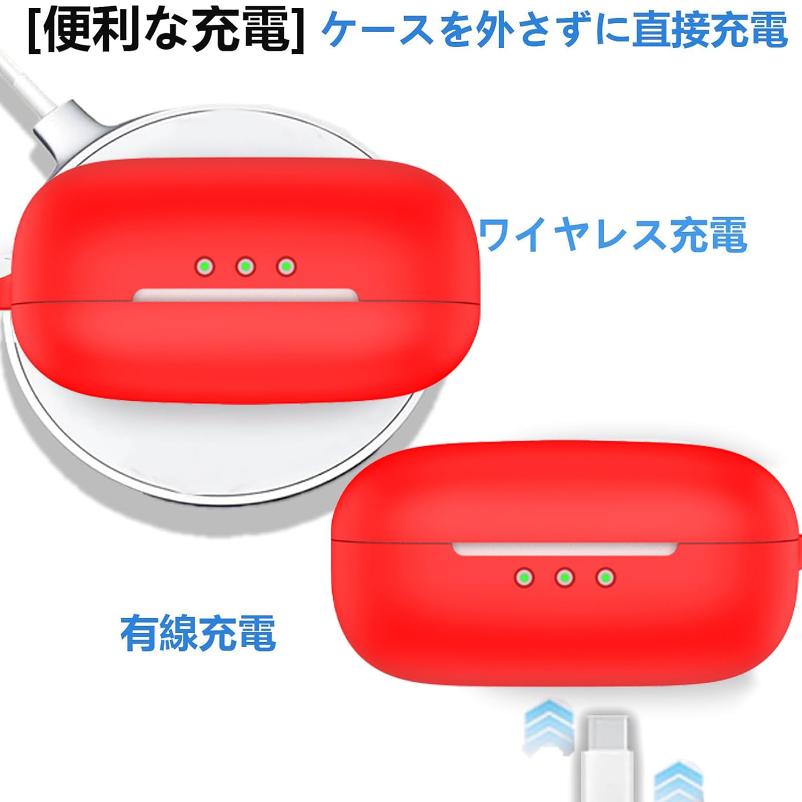 Amazon | 【AWWHHK】earfun air pro 4 ケース シリコンearfun air pro
