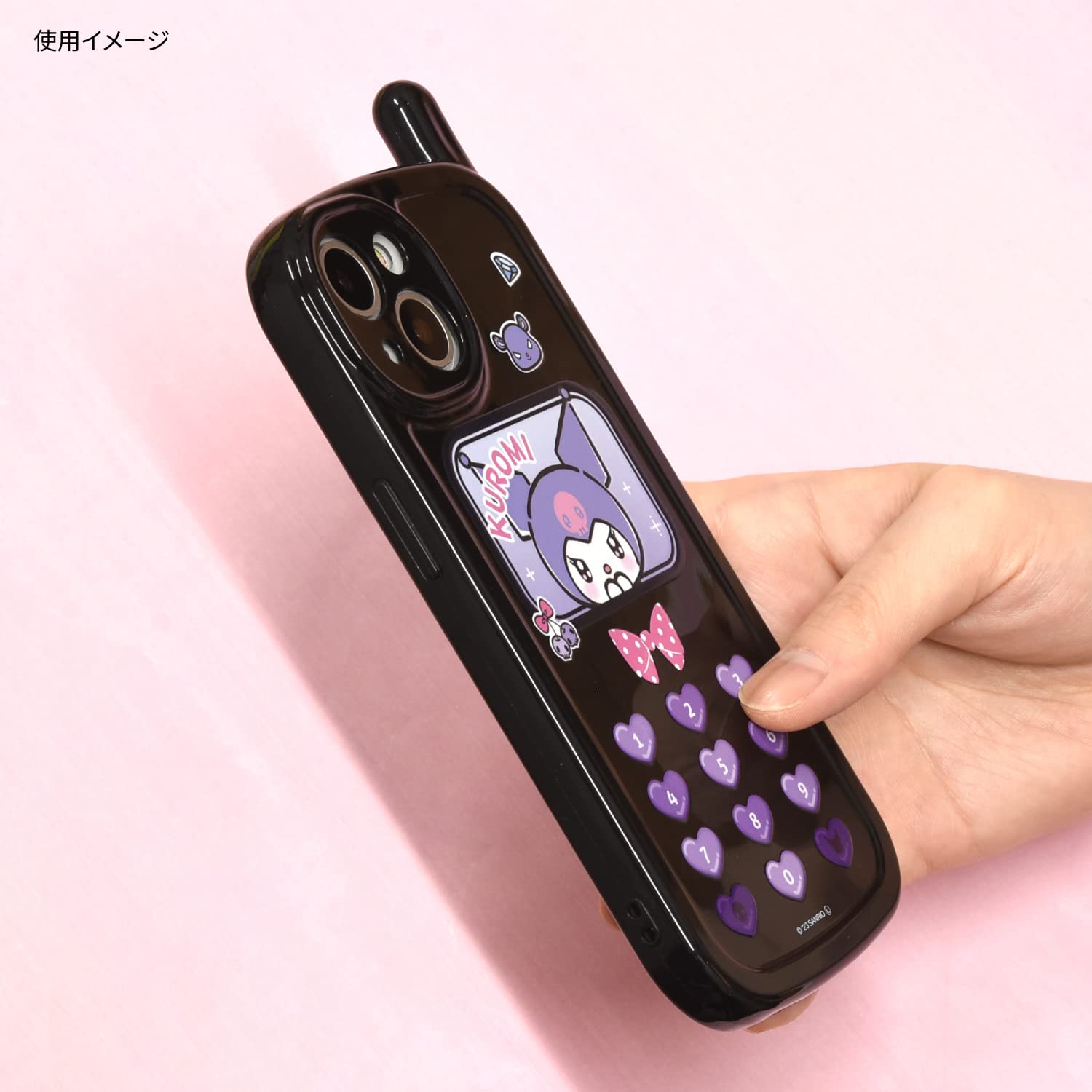 Amazon.co.jp: グルマンディーズ サンリオキャラクターズ iPhone14/13