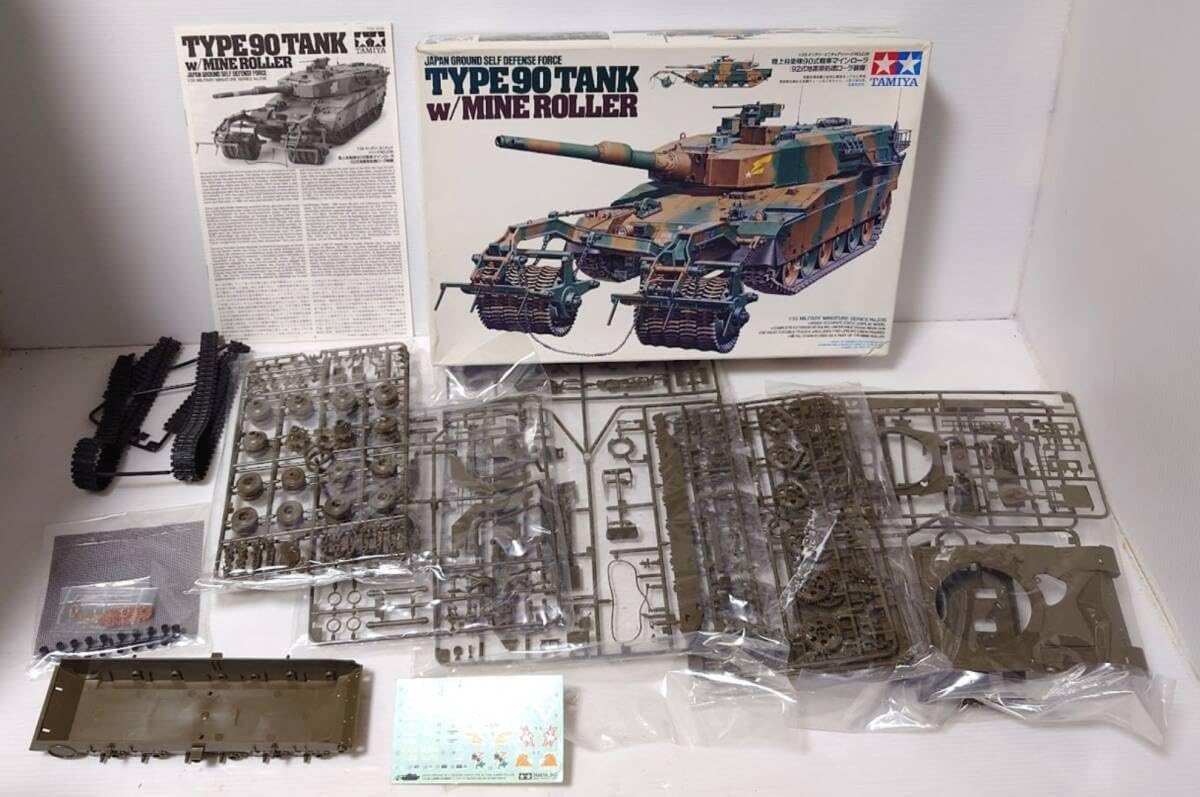 1円〜 タミヤ 等 1/35 陸上自衛隊90式戦車 マインローラ アメリカ中