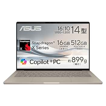 ASUS ノートパソコン Core i7　第11世代 16GB SSD512GB 楽天市場】ASUS（メモリ容量16GB・画面サイズ（PC等）15 ～ 16