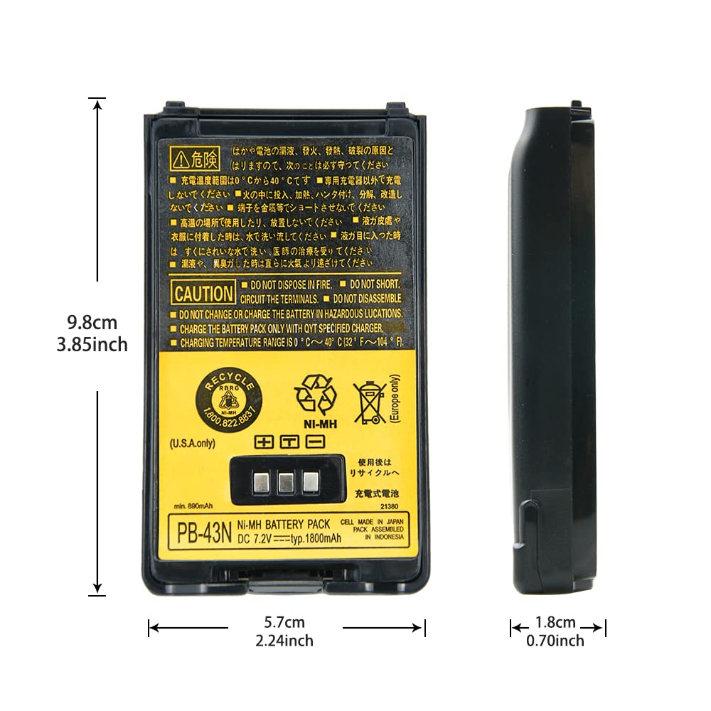 Chargeur Rapide KSC-24 Pour Batteries Kenwood TH-K4AT / TH-K2AT (PB-43H) - Neuf