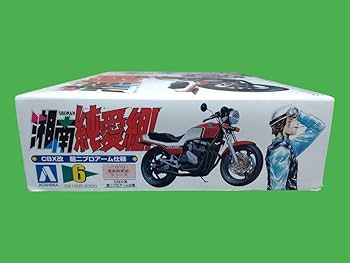 はなてん、特攻の拓…ゼファー&純愛組…CBX 400F 2台セット♪ はなてん、特攻の拓…ゼファー&純愛組…CBX 400F 2台セット♪