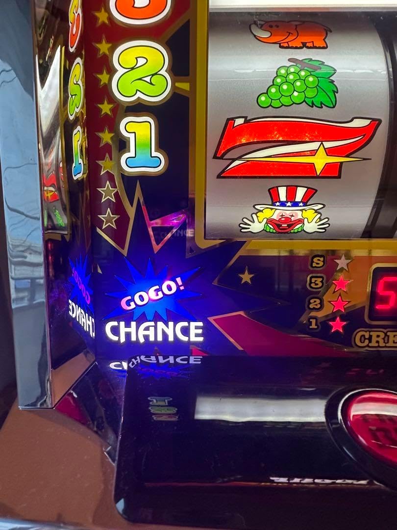 アイムジャグラー6号機 引き取り限定 アイムジャグラー実機 6号機 静岡