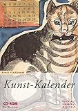  Kunst für Kenner: Kunst-Kalender. CD-ROM für Windows 95/98/ME/NT/2000/XP. Klicken, Staunen, Wissen.