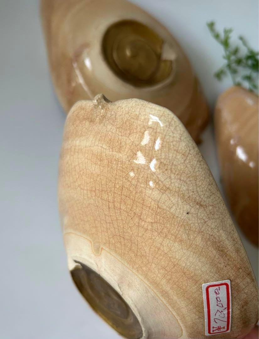 萩焼 葉っぱ型皿 4枚セット 萩焼 葉っぱ型皿 4枚セット