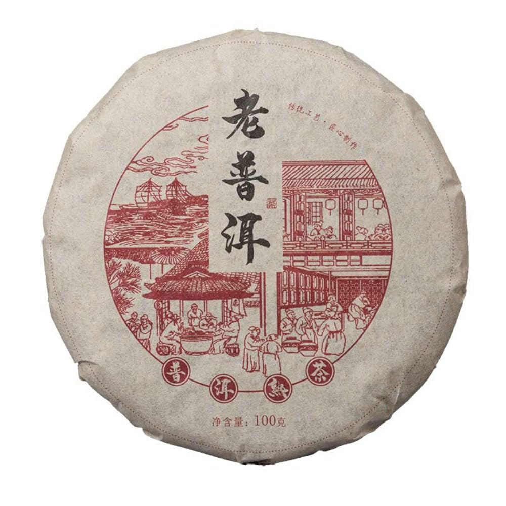 Czarna Herbata Yunnan Starzony Zapach Puerh, Stara Dojrzała Herbata Puerh 100g * 10 Herbata Wiosenna O Smaku Menghai