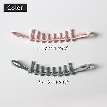 Amazon.co.jp: マーナ (marna) 頭スッキリーナ ヘッドスパ