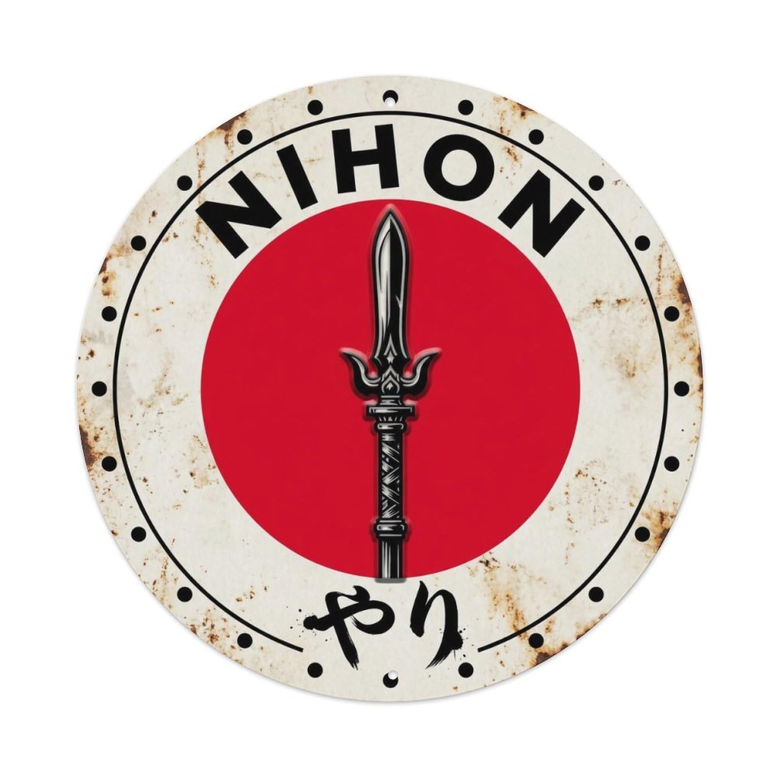 Yrnq 8X8inch Vintage Style Shrine Spear Nihon Sacred Weapon Rustic Metal Tin Sign
