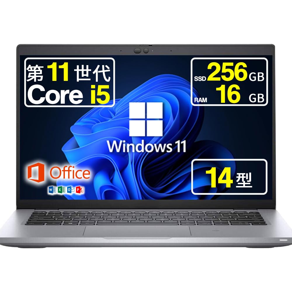 ノートパソコンwindows11 第10世代 core i5 L14 Lenovo 高性能 第10世代 Core i5 ノートパソコン 中古 14型