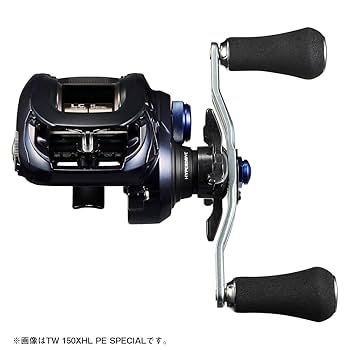DAIWA Bait Reel 23SALTIST TW 150XH PE SP : Amazon.com.au