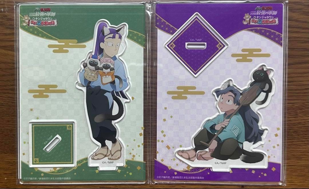 忍たま ナンジャタウン たまご探しの段 アクリルスタンド 潮江文次郎 立花仙蔵 忍たま ナンジャタウン たまご探しの段 アクリルスタンド 潮江文次郎