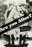 Are you Alice? (9) (ゼロサムC)