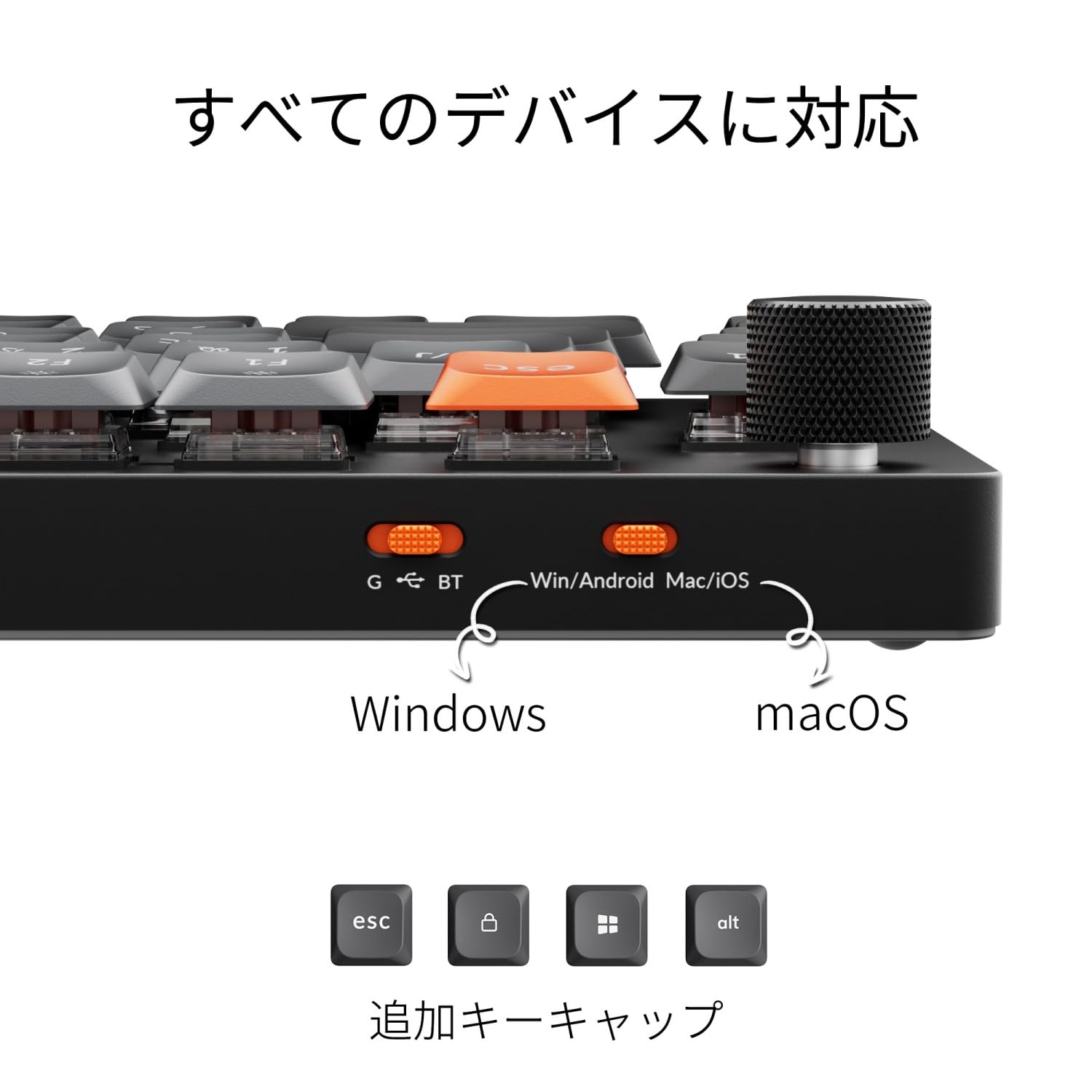 Amazon | 【国内正規品】Keychron K15 Max QMK/VIA ワイヤレス