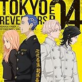 TV�A�j���w�������x���W���[�Y�xEP 04