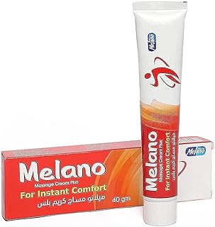 كريم تدليك ميلانو بلس