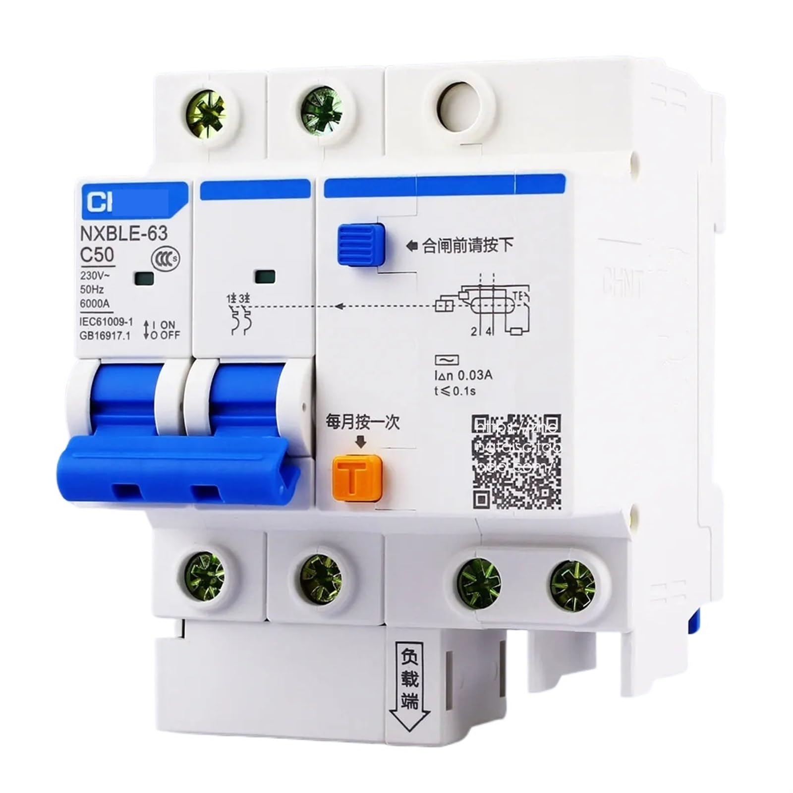 RCBO NXBLE-63 disjoncteur 2P 10A pour éviter les surcharges de courant