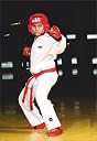 USI UNIVERSAL COMFERTO Karate GI (417KC) (140cm) gallery image