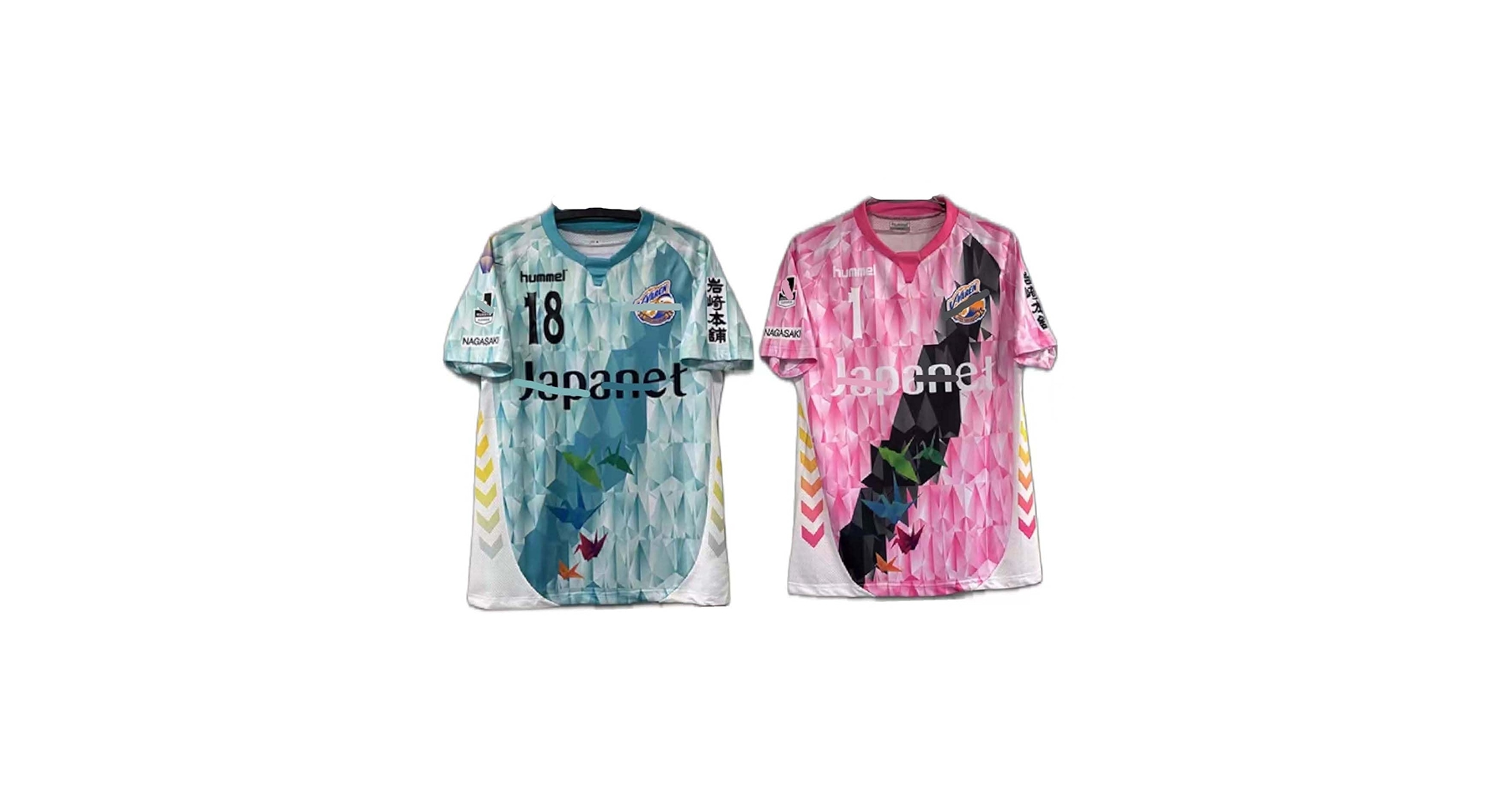 Amazon.co.jp: V ファーレン長崎 ユニフォーム 2017年 平和記念