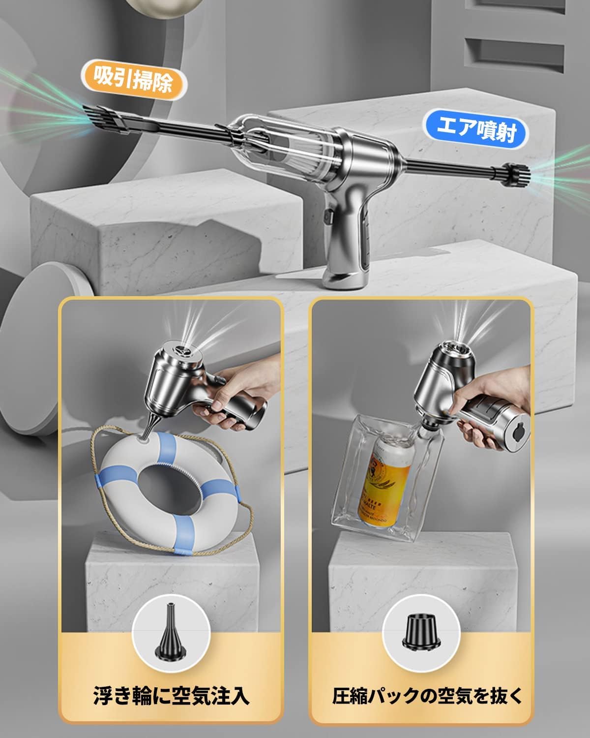 Amazon.co.jp: 【Amazon.co.jp限定】ハンディクリーナー 車載掃除機