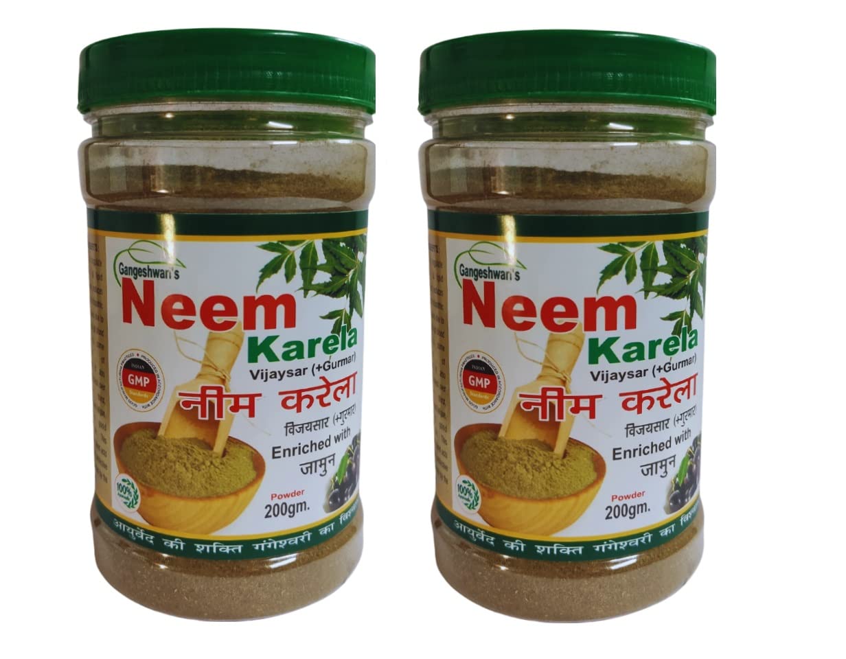 Gangeshwari Neem Karela Gurmar & Vijaysar Powder (200g, Pack of 2) | 100% Natural & Herbal | Cardio-Protective Support | Promotes Heart Health & Diabetes Care | Vitality Boost