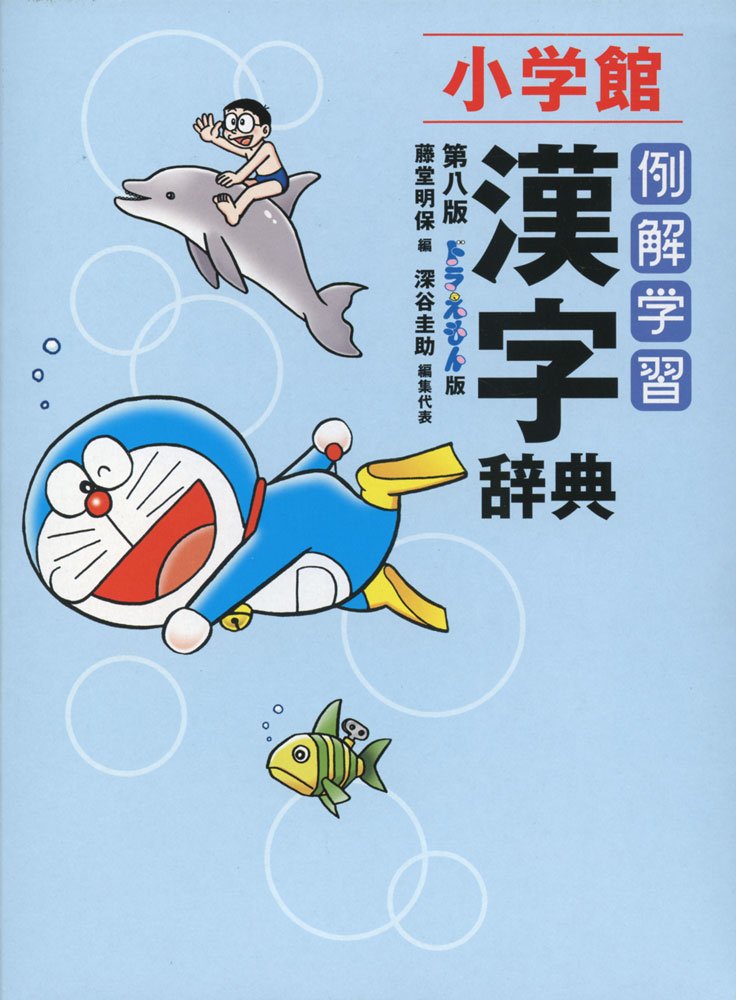 語学・辞書・学習参考書 ayu 語学・辞書・学習参考書 ayu Japanese