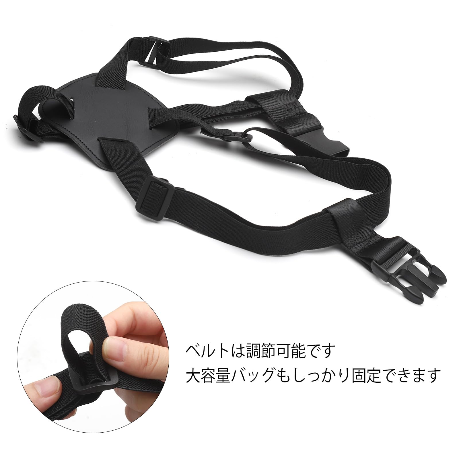 Amazon.co.jp: LATTCURE スーツケースベルト 荷物固定ベルト 8字型
