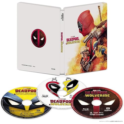 Amazon.co.jp: デッドプール＆ウルヴァリン: DVD