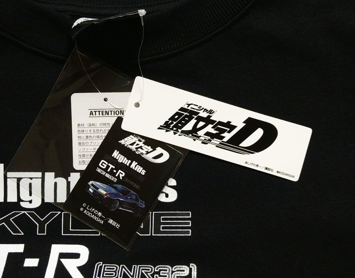 Amazon.co.jp: イニシャルD イニシャルD フロントプリント 裏毛 