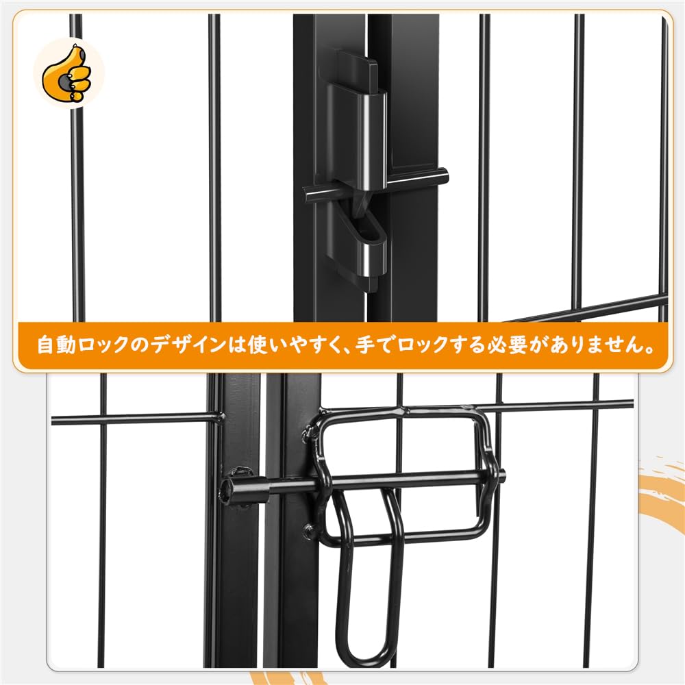 yaheetech ペットフェンス ペットゲージ ※25日ご購入なら即日発送対応 Amazon | Yaheetech 犬サークル ペットフェンス 中小型犬用 犬用