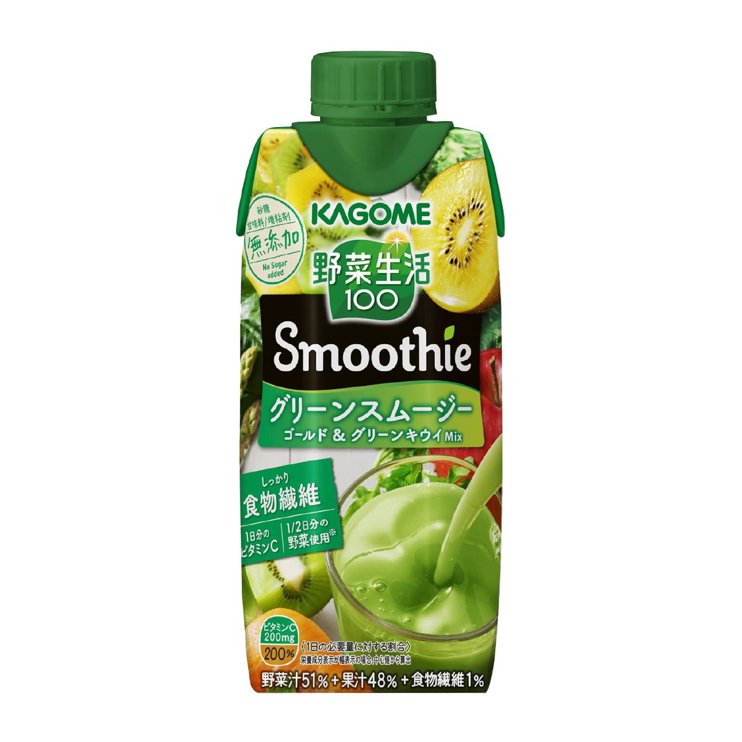 Amazon.co.jp: 【セット商品】 野菜生活 Smoothie カゴメ 野菜生活 100