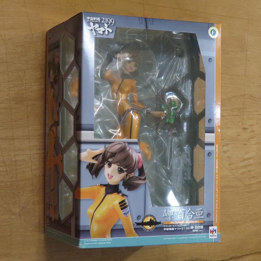Amazon.co.jp: 宇宙戦艦ヤマト2199 岬百合亜 艦内服Ver. ヤマト
