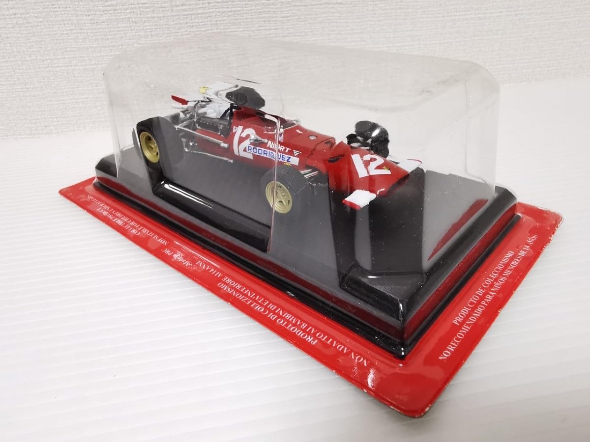 Amazon | 220〜未 アシェット 公式フェラーリF1コレクション Ferrari 