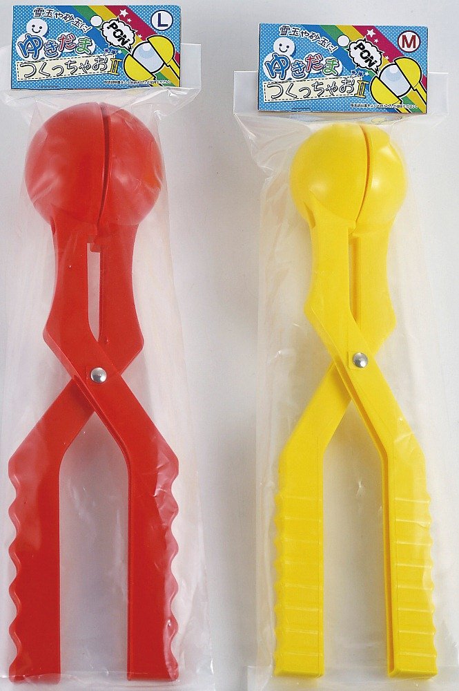 kyaputensutaggu Sleeve reduced Bolivia Give Your 2 m, Yellow Me – 2123