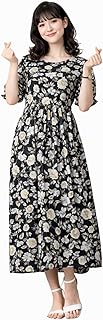Ichaa Women's Pink Cotton Printed Maternity Dress with Feeding Zips and Pocket| in Plus Sizes