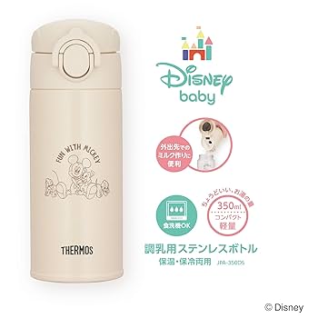 エアシャー　レディーバーン　34年 未開封ミニチュアボトル エアシャー レディーバーン 34年 未開封ミニチュアボトル - メルカリ