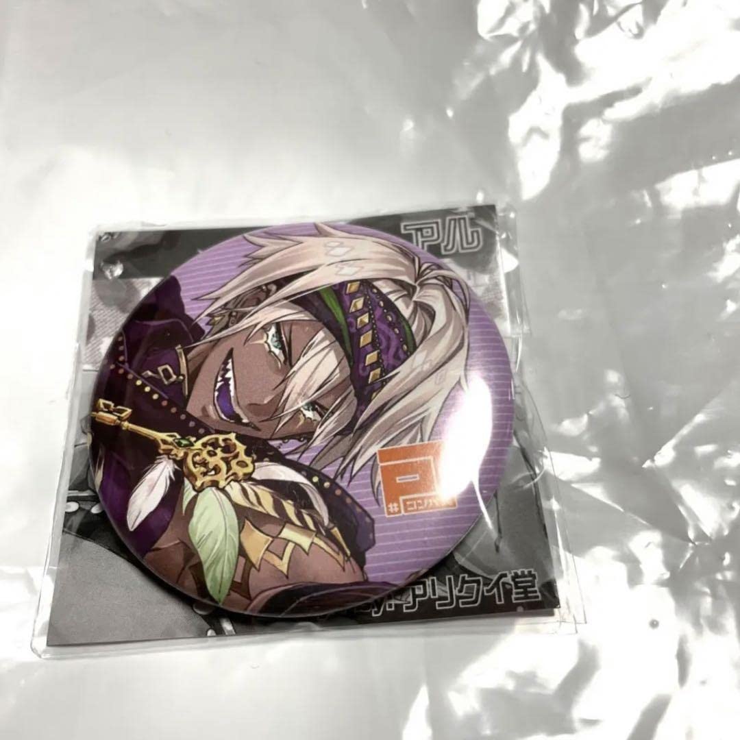 Amazon.co.jp: コンパス 缶バッジ まとめ売り ラヴィ ぶれどら