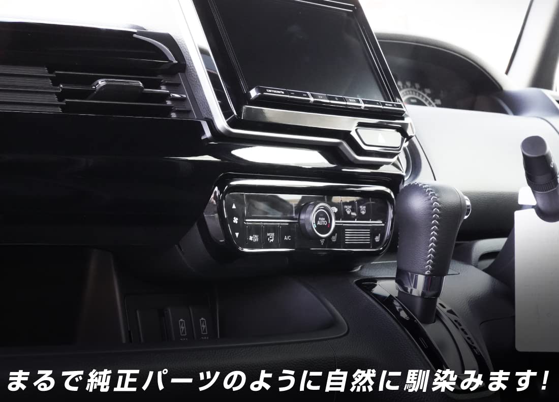 N-BOX N-WGN カスタム JF3⁄JF4 JH3⁄JH4 ホンダ N-BOX JF3 エアコン