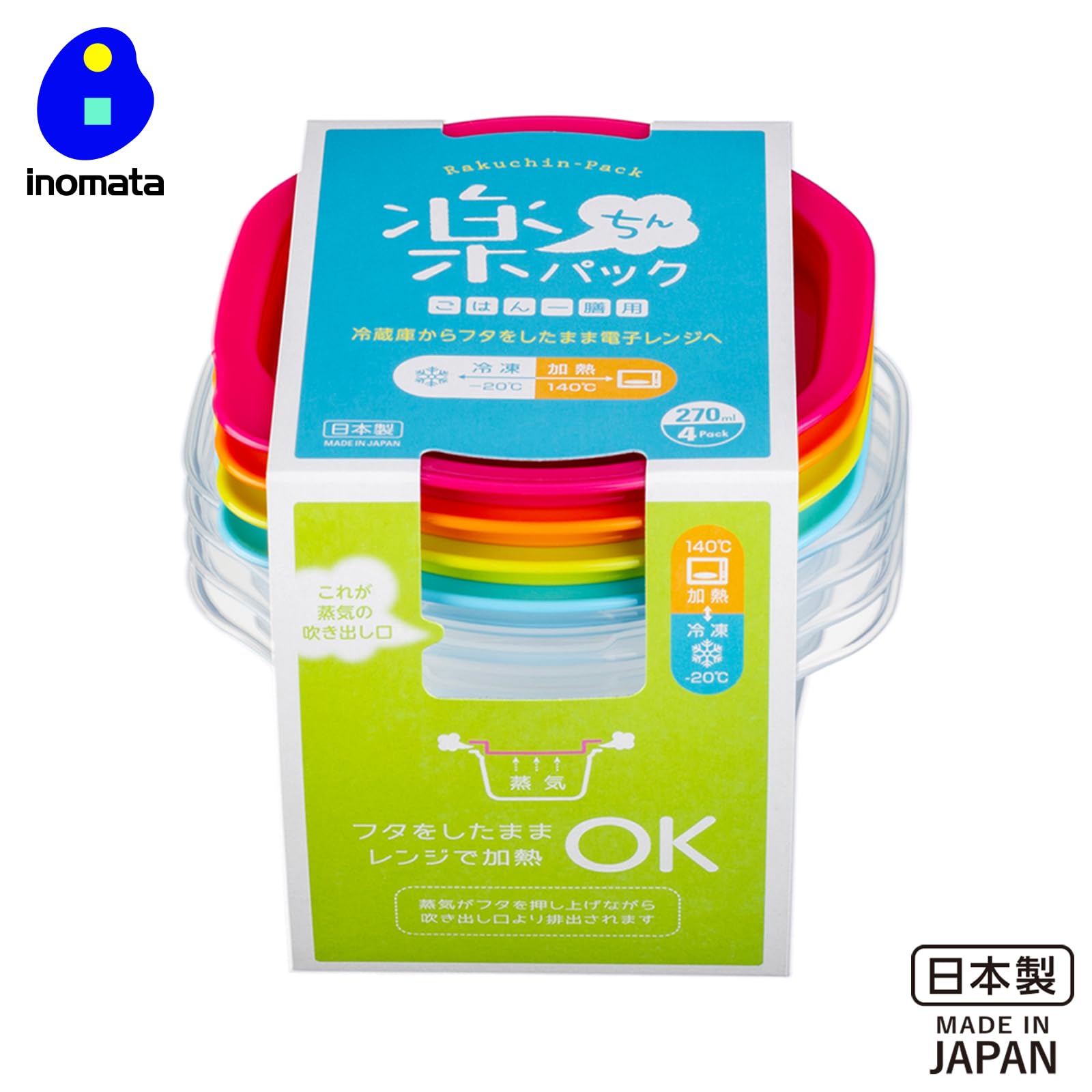 Amazon｜イノマタ化学(Inomata-k) 保存容器 楽ちんパック ご飯 一善用