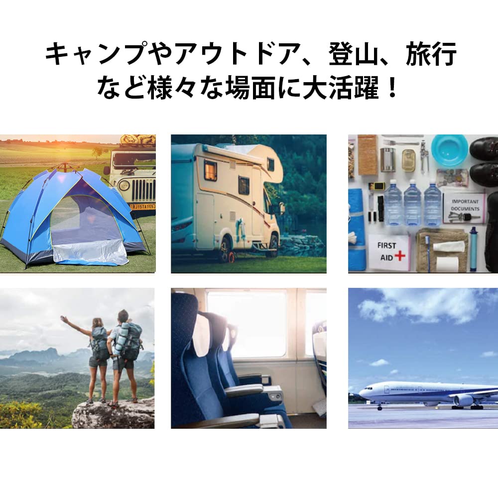 Amazon | 【全3カラー】ワンタッチテント フルクローズ 4人用 3人用