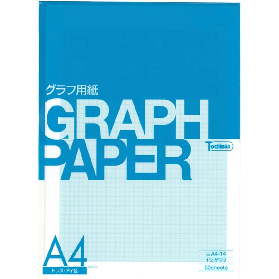 ＊さおページ＊ Amazon | SAKAEテクニカルペーパー グラフ用紙 A4 1mm 方眼 ト