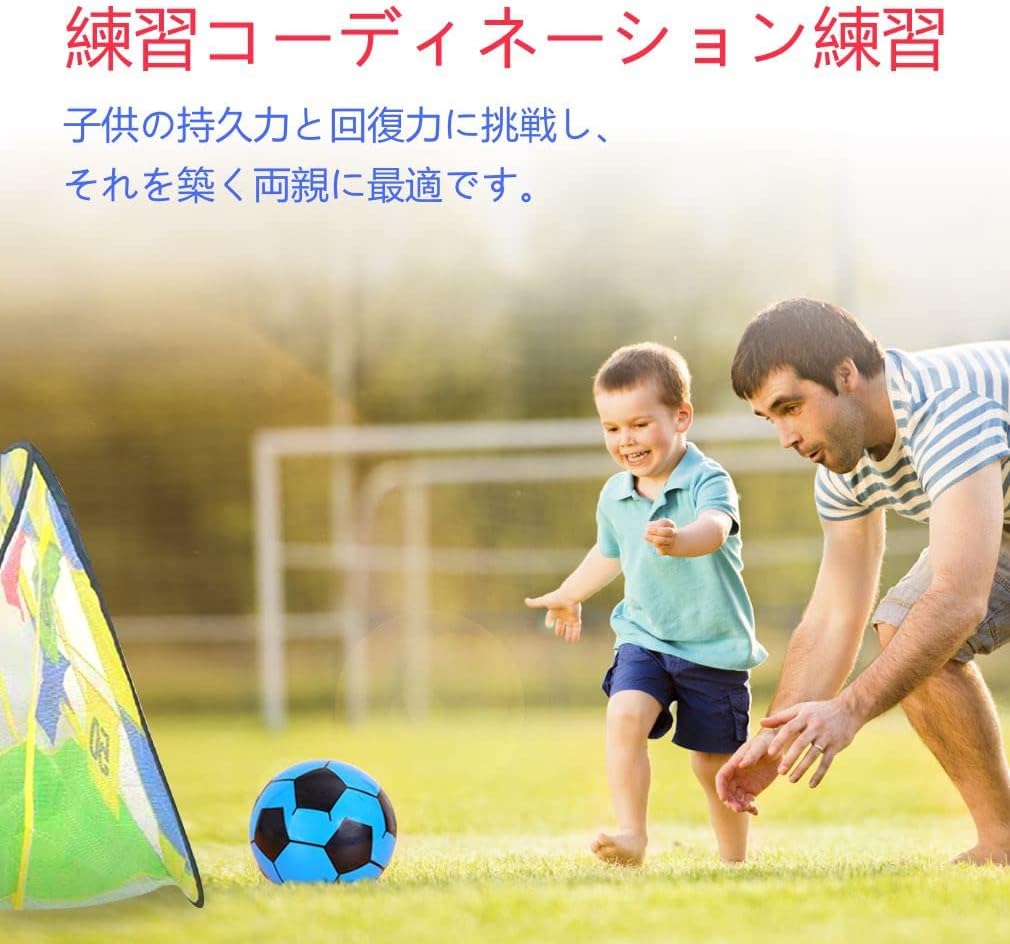 ストラックアウト サッカー ゴール ボール ハンドボール 折りたためる おもちゃ アウトドア 多人数で楽しめる 減圧ゲーム レント 親子ゲーム 子供 ギフト 柔らかいボール付き