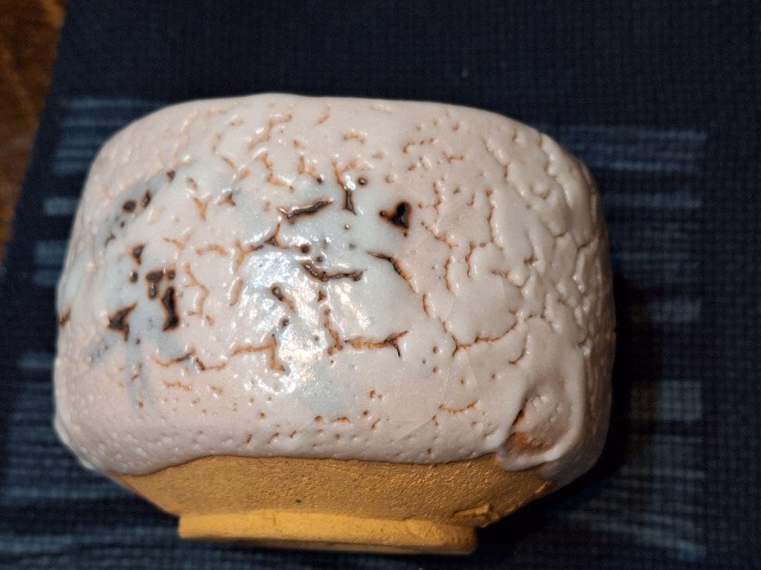 志野焼抹茶茶碗重兵衛窯佐藤重造作 志野焼抹茶茶碗、重兵衛