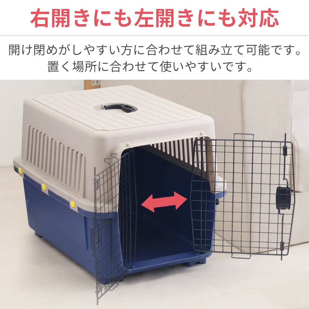 Amazon | life_mart ペットキャリー ハード 【 選べる2サイズ 61cm