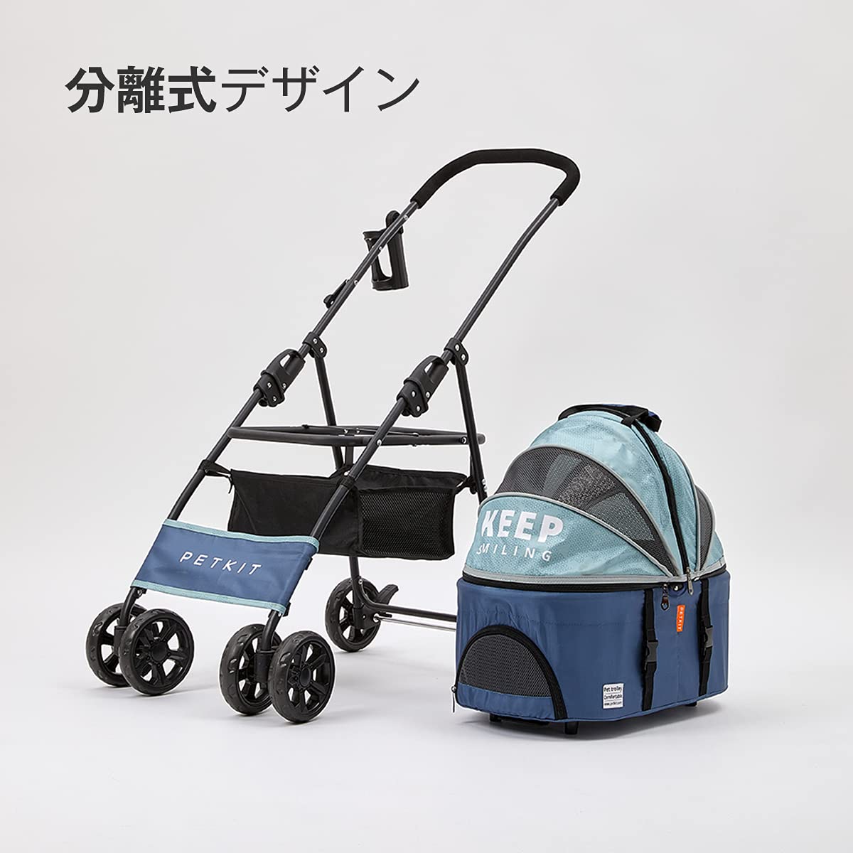 Amazon.co.jp: PETKIT ペットカート 猫 小型犬 折りたたみ式 通気性が