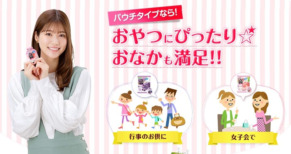 Amazon.co.jp: House choice いいものだけを オリヒロ ぷるんと蒟蒻