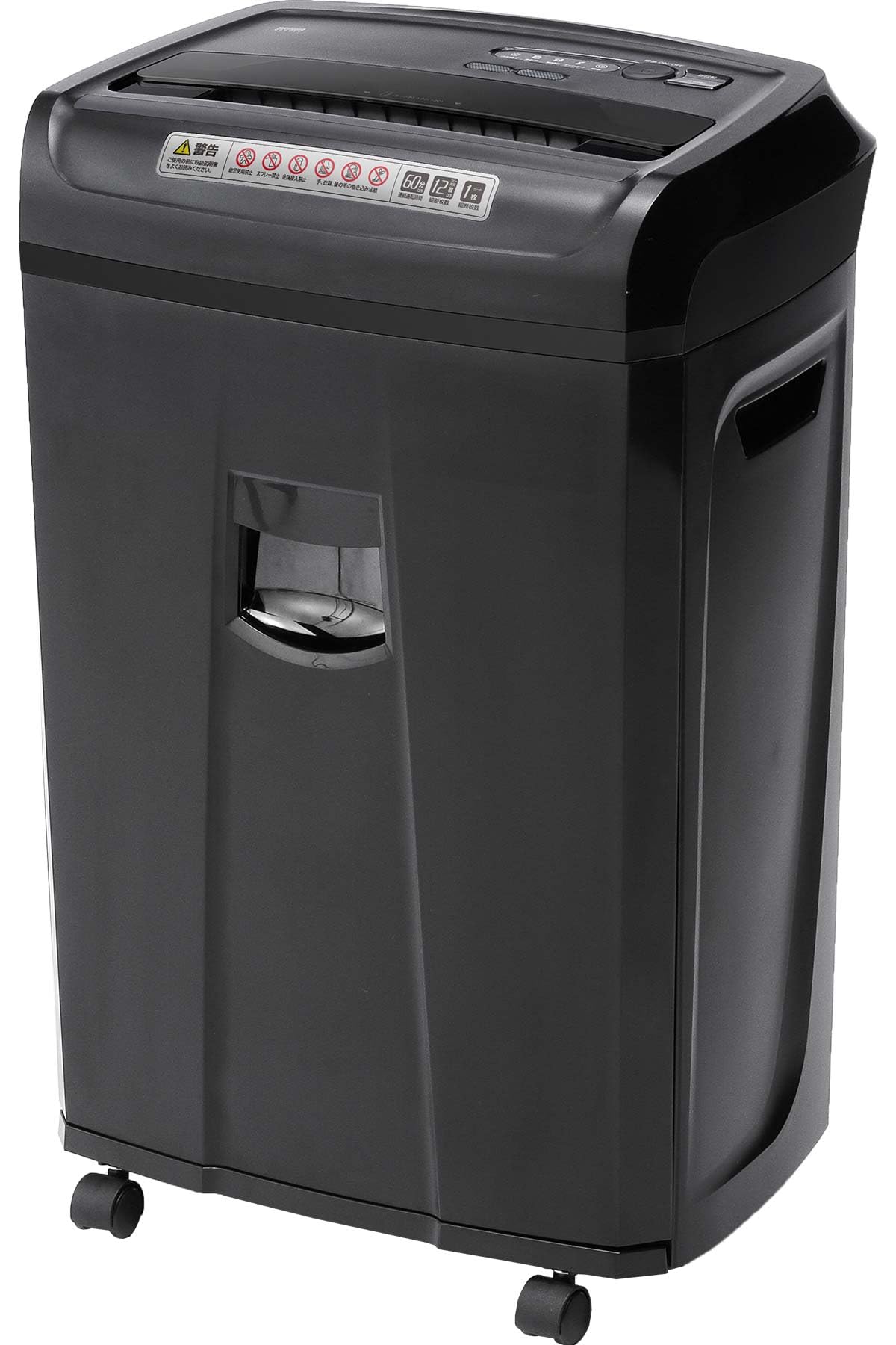 Amazon.co.jp: サンワダイレクト シュレッダー 業務用 60分連続